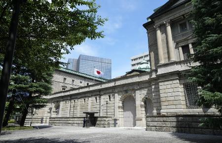 　日銀本店＝東京都中央区