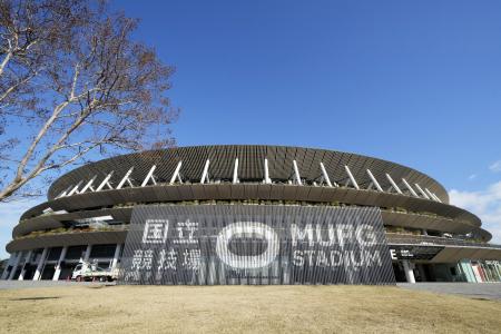 １月１日から「ＭＵＦＧスタジアム」に呼称が変わった国立競技場＝東京都新宿区