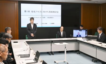 九州新幹線長崎ルートの環境アセスメントに向けて開かれた技術検討会＝２６日午後、佐賀県庁