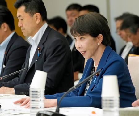 千葉豪雨の関係閣僚会議で発言する高市首相＝２７日午後、首相官邸