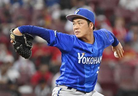 広島戦に先発したＤｅＮＡ・片山＝マツダ
