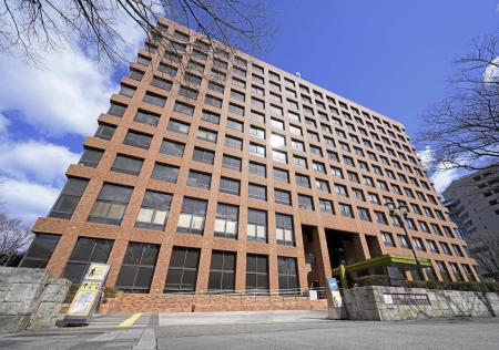 名古屋高裁