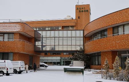 青森県八戸市の「みちのく記念病院」
