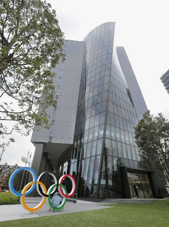 日本オリンピック委員会が入る「ジャパン・スポーツ・オリンピック・スクエア」