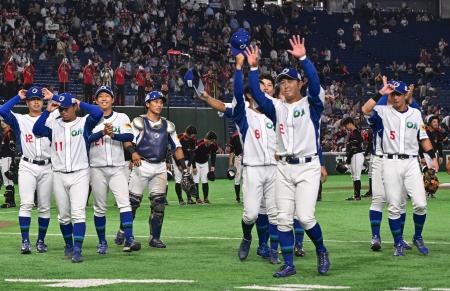 三菱自動車岡崎に勝利した王子ナイン＝東京ドーム