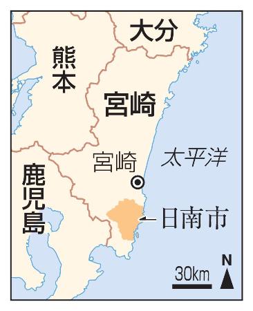 宮崎県日南市