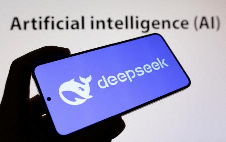 ＤｅｅｐＳｅｅｋ（ディープシーク）のロゴ（ロイター＝共同）
