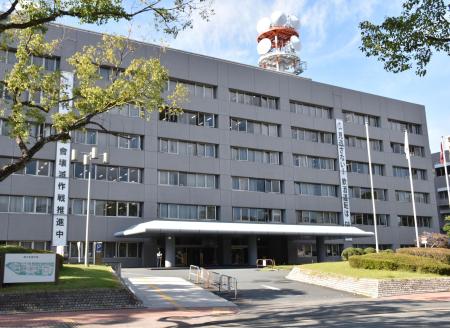 福岡県警本部