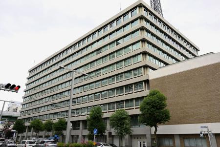 中部電力本店＝名古屋市
