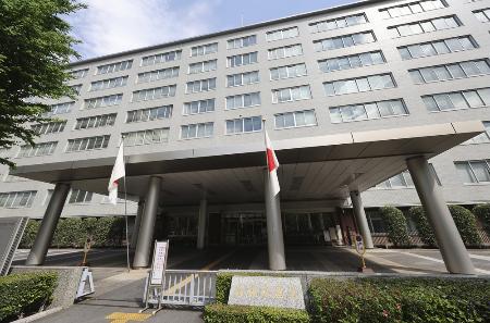 農林水産省＝東京・霞が関