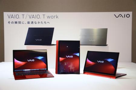 家電量販店ノジマと共同開発したVAIOの新型ノートパソコン。タブレット型など3通りに変形できる点が特徴