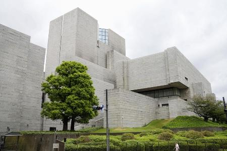 最高裁判所＝東京都千代田区