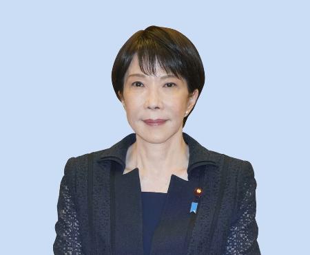 高市早苗首相