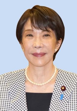 高市早苗首相