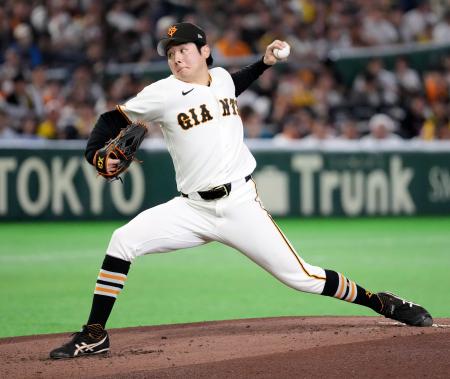 阪神戦に先発した巨人・竹丸＝東京ドーム