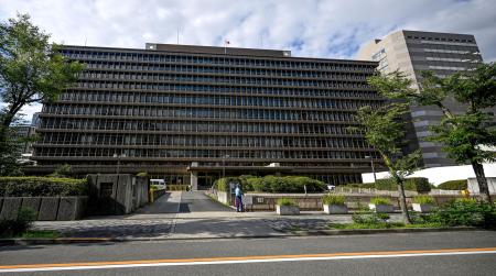 大阪地裁