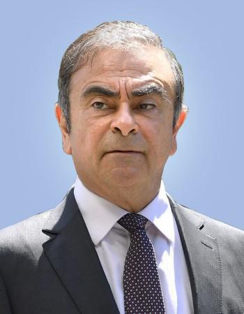 カルロス・ゴーン被告