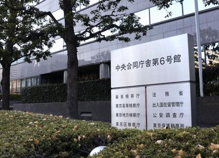 出入国在留管理庁が入る合同庁舎＝東京・霞が関