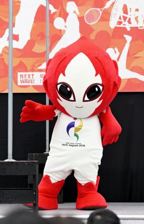 愛知・名古屋アジア大会の公式マスコット「ホノホン」