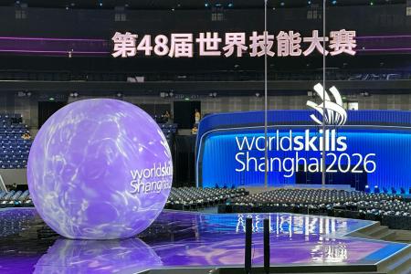 技能五輪国際大会の開幕式の会場＝２２日、中国・上海（共同）