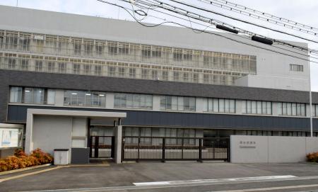 熊本刑務所