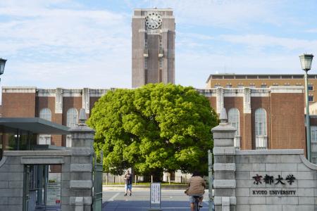京都大の吉田キャンパス＝京都市左京区