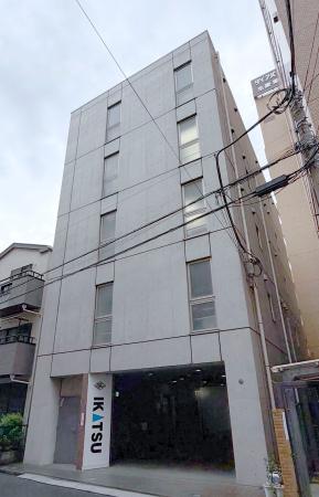 伊勝本社=横浜市鶴見区