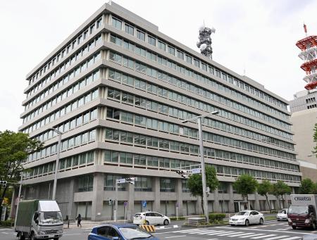 中部電力本店＝名古屋市