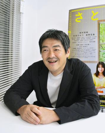 　インタビューに答える沖田修一監督