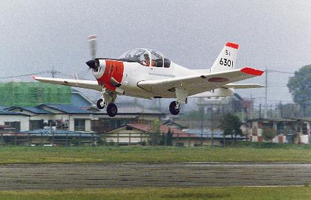 海自練習機が胴体着陸｜埼玉新聞｜埼玉の最新ニュース・スポーツ・地域