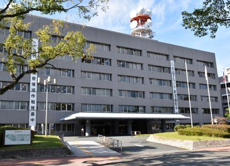 福岡県警本部