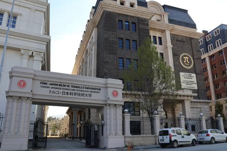 ５日、トルコ・アンカラで開学したトルコ・日本科学技術大学の建物（共同）