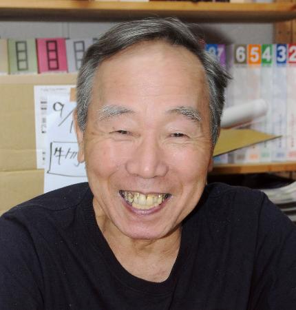佐野章二さん