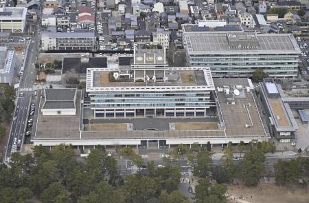 奈良県庁