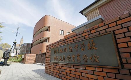 同志社国際高＝京都府京田辺市