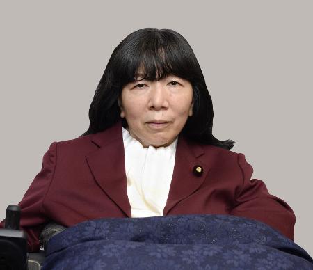 木村英子議員