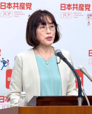 記者会見する共産党の田村委員長＝１４日午後、東京・渋谷区の党本部