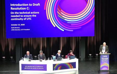 フランス開催の国際度量衡総会=15日(ユーチューブの公式中継から)