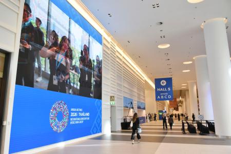 Ｇ２０財務相・中央銀行総裁会議の会場＝１５日、バンコク（共同）