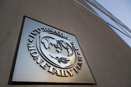 国際通貨基金（ＩＭＦ）の建物（ゲッティ＝共同）