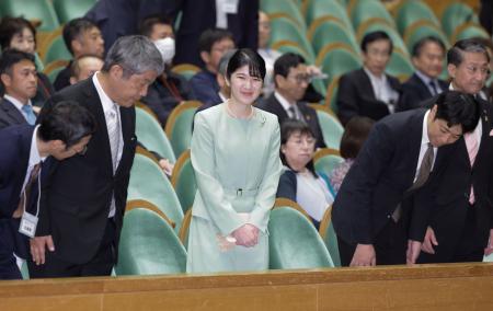 　「ぼうさいこくたい２０２６」に出席された愛子さま＝１７日午後、鳥取県倉吉市（代表撮影）