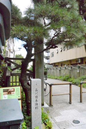 　品川宿の本陣跡の石碑