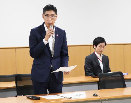 有識者検討会の初会合であいさつする警察庁の山田好孝生活安全局長＝１９日午後、東京都内
