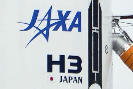 ＪＡＸＡのロゴマーク＝２０２４年２月、鹿児島県南種子町の種子島宇宙センター