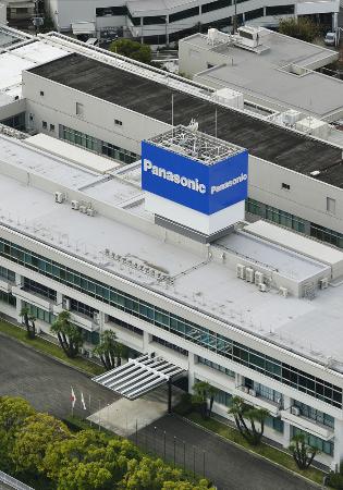 大阪府門真市のパナソニック本社