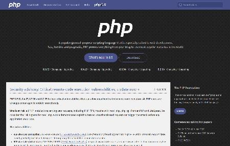 修正プログラムを公開したＰＨＰ開発団体のホームページ