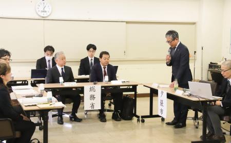 北海道夕張市と国、道の3者協議=30日午後、夕張市役所